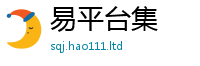 新奥2025年天天开好彩给2025新奥天天开好彩新奥好彩免费